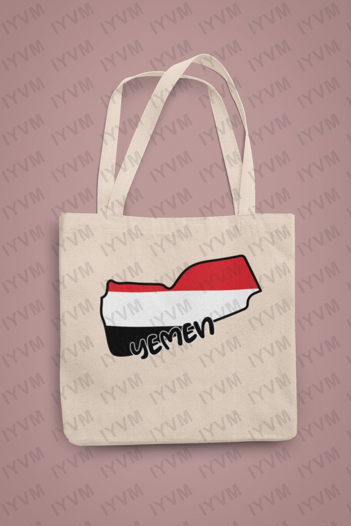 Yemen Map Iron On Heat Transfer Vinyl HTV / Republic of Yemen / Sanaa / Yemeni Yemenite