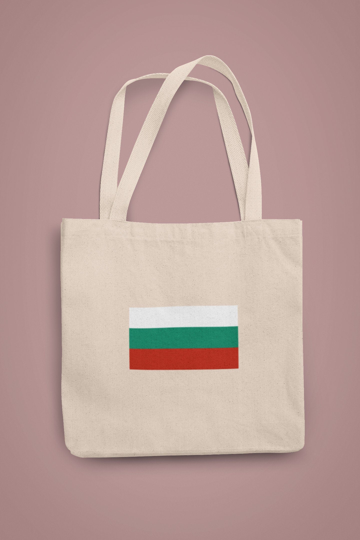 Bulgaria Flag Iron On Heat Transfer Vinyl HTV / Sofia / Republic of Bulgaria / Съединението прави силата / Bulgarian
