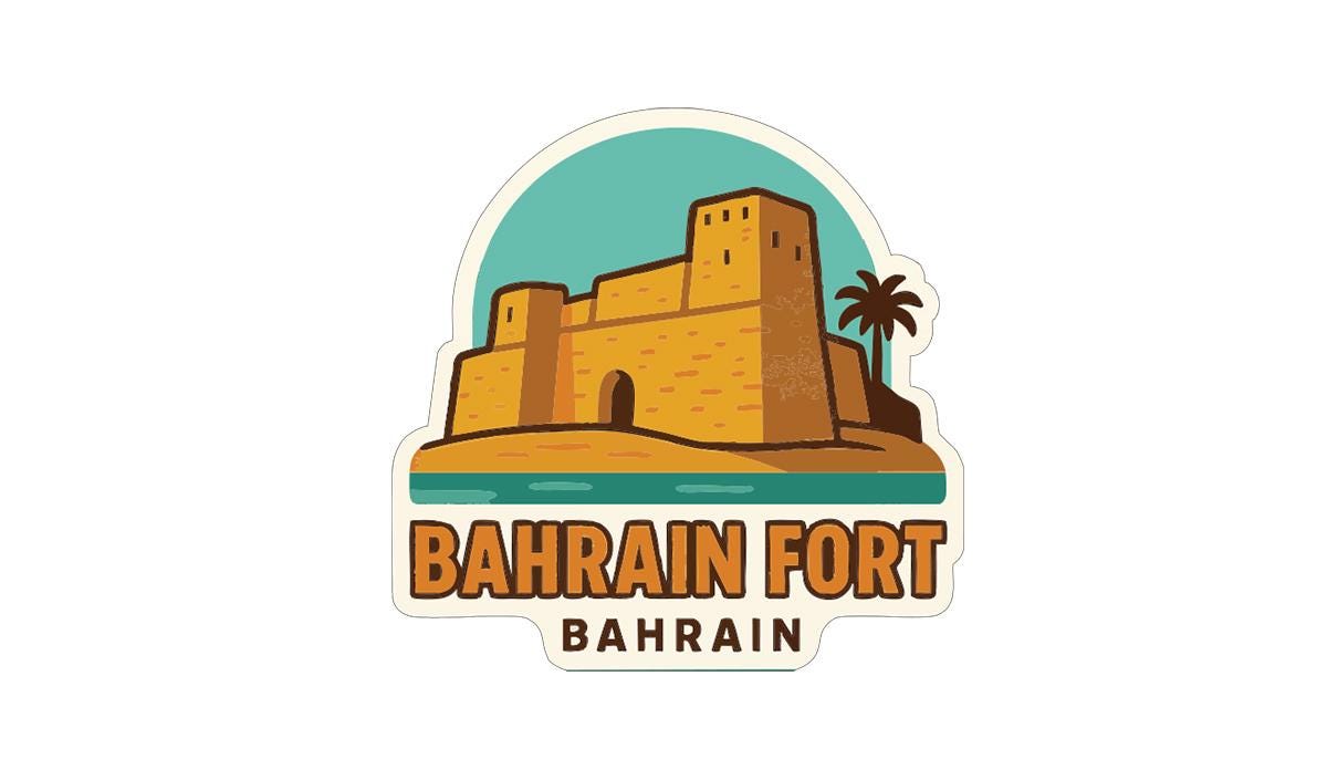 Bahrain Fort Bahrain Iron On Heat Transfer Vinyl HTV Die-Cut Symbolic Landmark