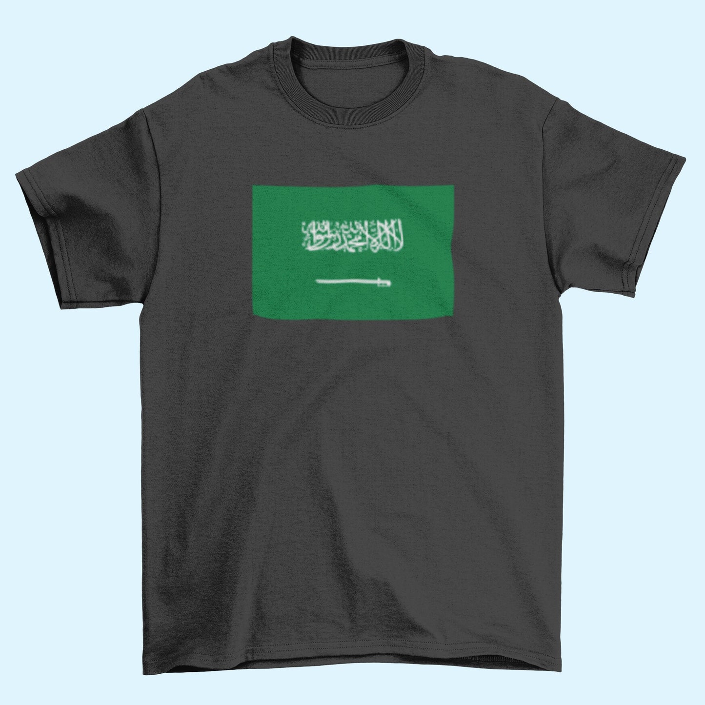 Saudi Arabia Flag Iron On Heat Transfer Vinyl HTV / Kingdom of Saudi Arabia / Riyadh / Saudi Arabian