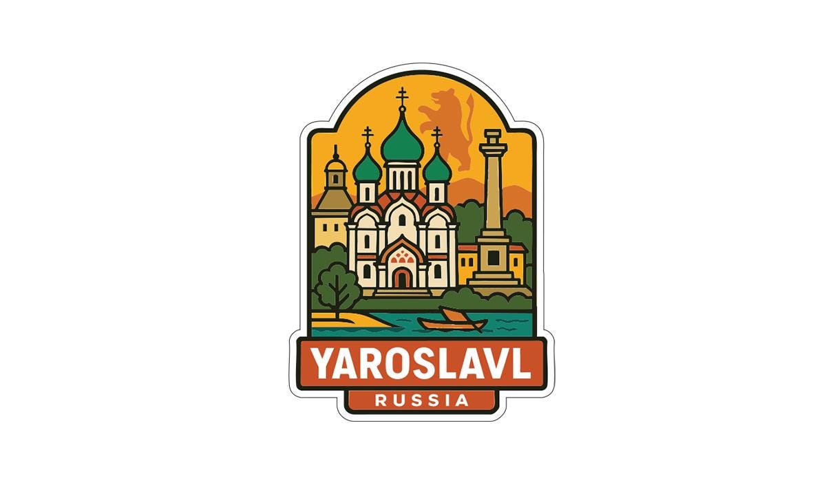 A stylized illustration of the city of Yaroslavl, Russia, featuring the cathedral, a tall tower, and a river.