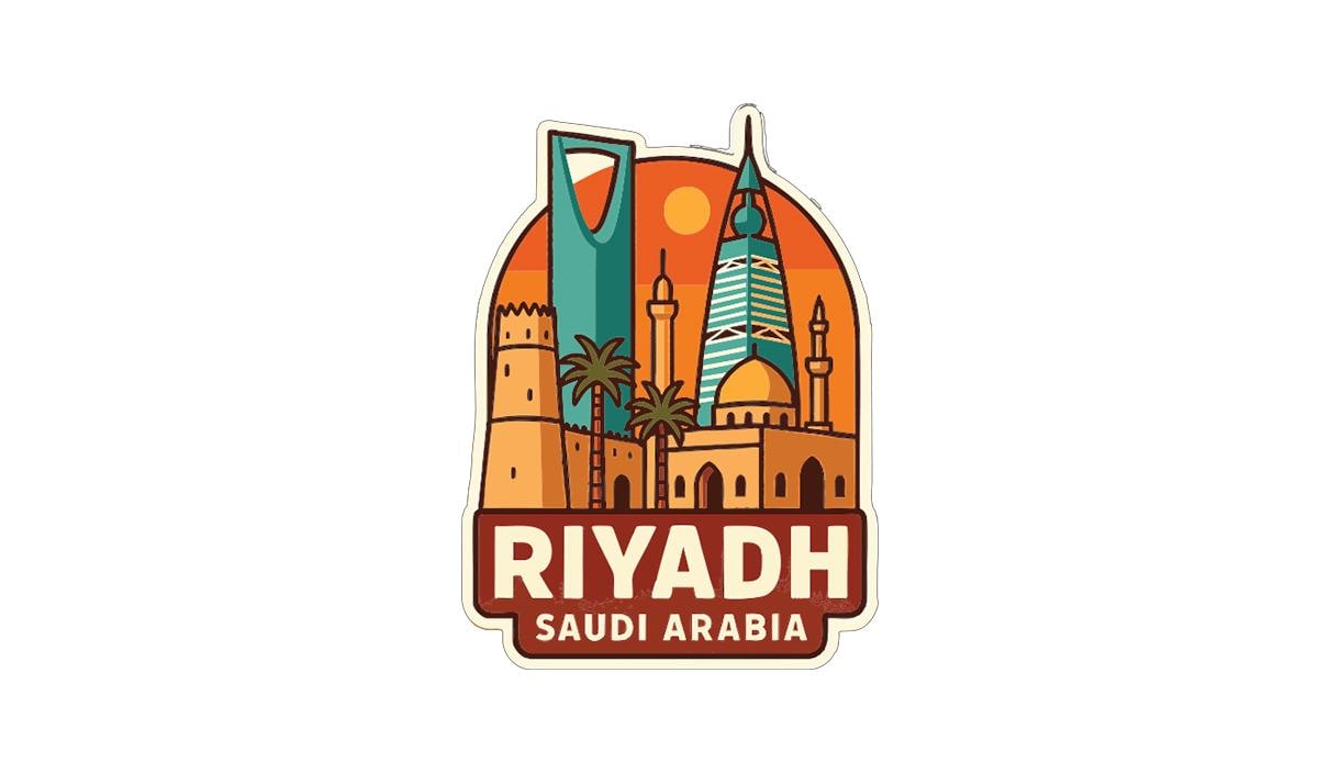 Riyadh Kingdom Centre Saudi Arabia Iron On Heat Transfer Vinyl HTV Symbolic