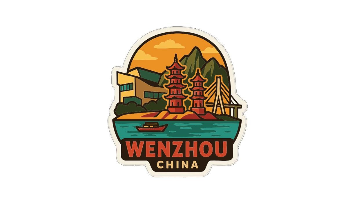 A sticker or emblem featuring the landmarks and scenery of Wenzhou, China.