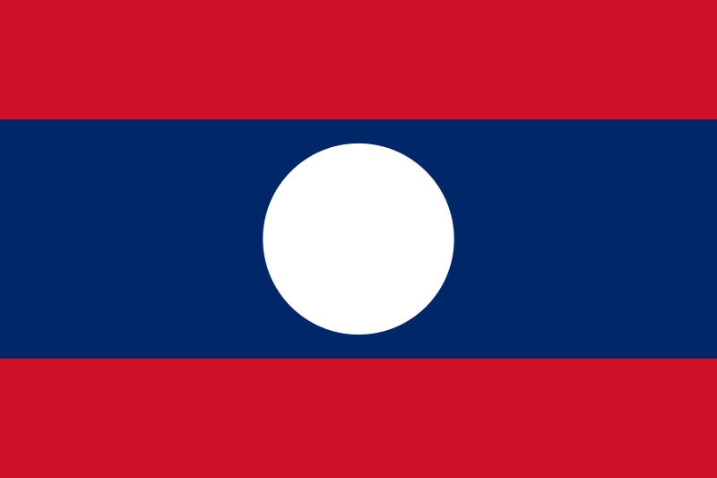 Laos Flag Iron On Heat Transfer Vinyl HTV / Lao People's Democratic Republic /  Vientiane / Lao Laotian /