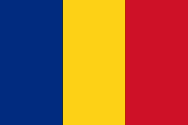 Romania Flag Iron On Heat Transfer Vinyl HTV / România / Bucharest / Romanian