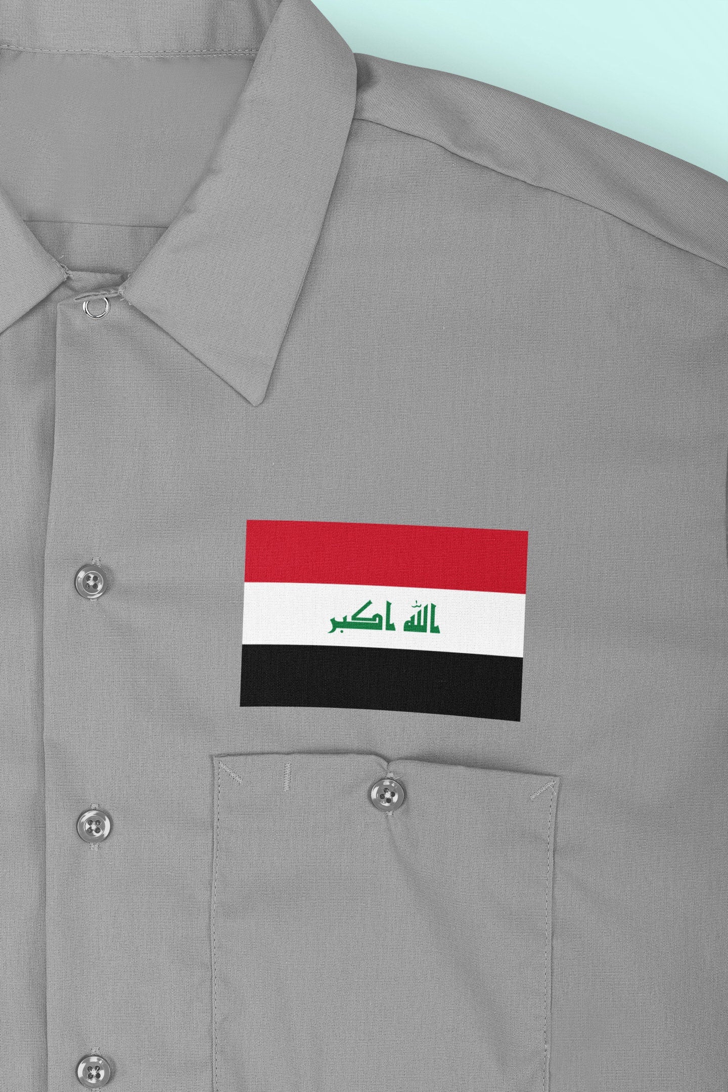 Iraq Flag Iron On Heat Transfer Vinyl HTV / Republic of Iraq / Baghdad / Iraqi