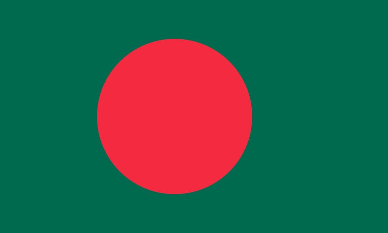 Bangladesh Flag Iron On Heat Transfer Vinyl HTV / Dhaka / Joy Bangla / the People's Republic of Bangladesh Bangladeshi