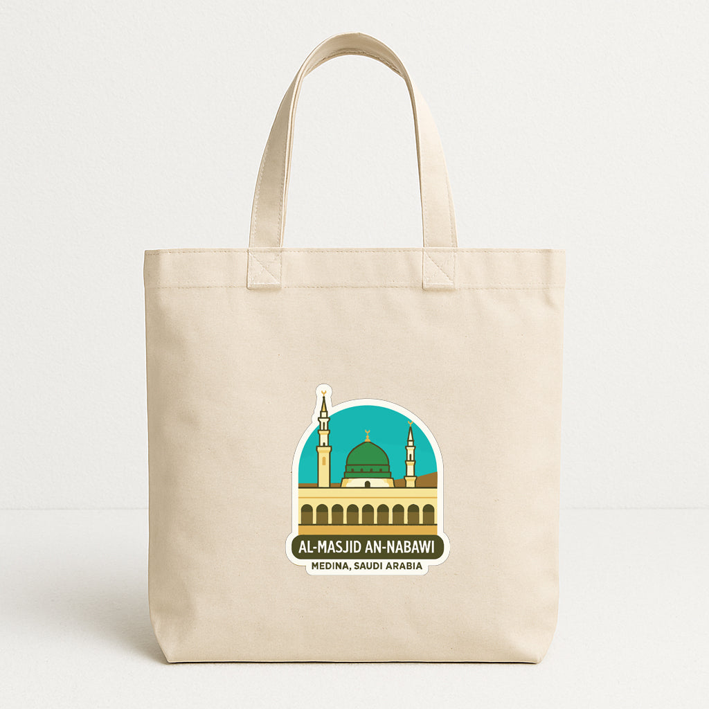Medina Al-Masjid an-Nabawi Saudi Arabia Iron On Heat Transfer Vinyl HTV Symbolic