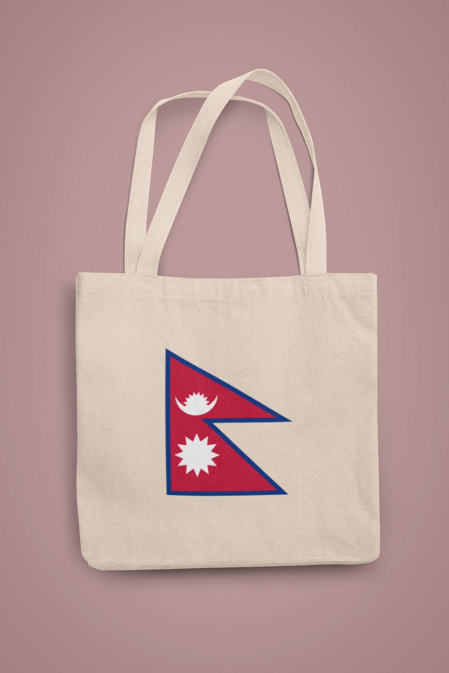 Nepal Flag Iron On Heat Transfer Vinyl HTV Federal Democratic Republic of Nepal "Janani Janmabhumishcha Swargadapi Gariyasi Kathmandu Nepali