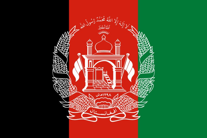 Afghanistan Flag Sticker Decal / Kabul / Heart of Asia