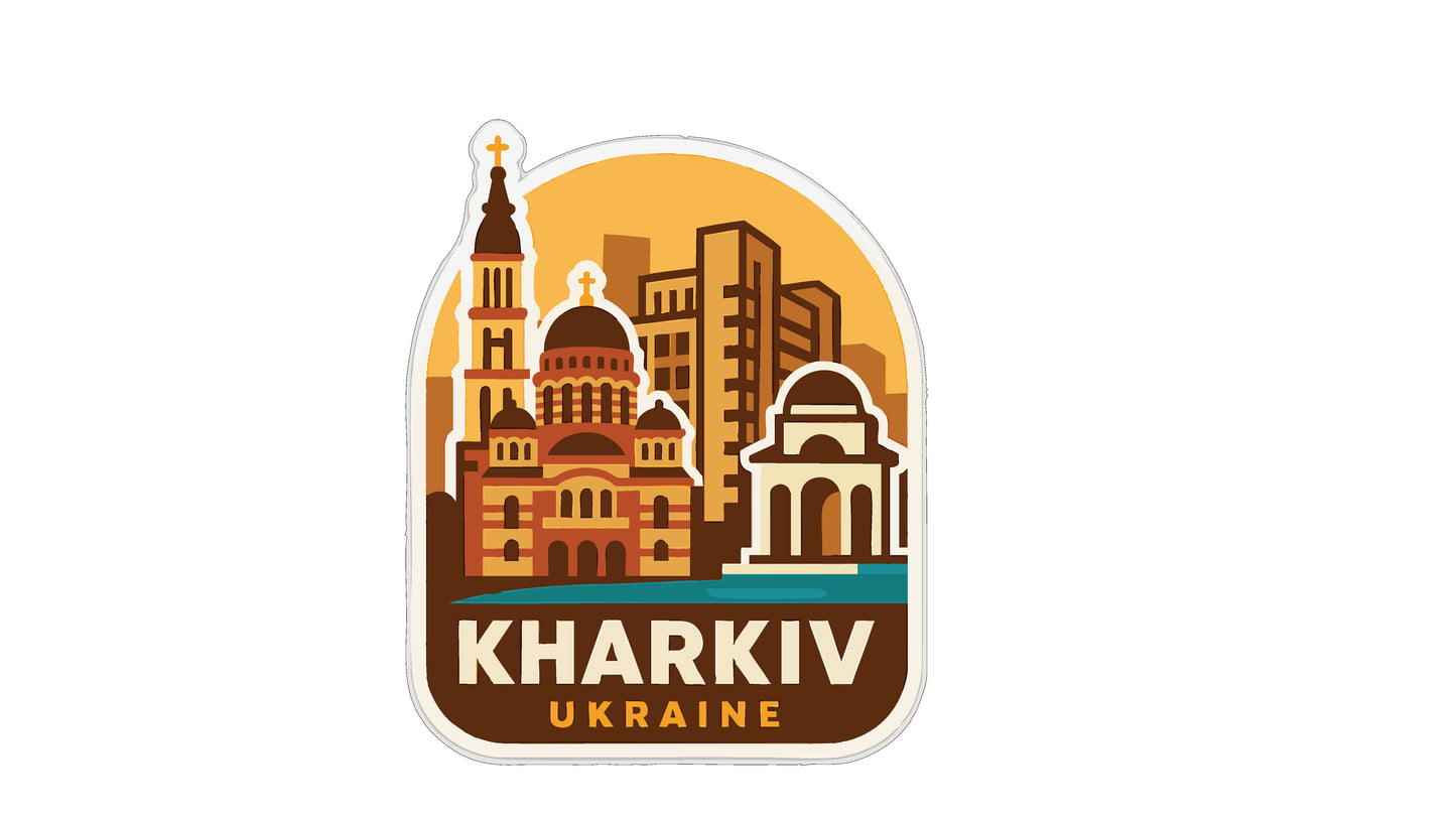 a sticker or emblem depicting the skyline of Kharkiv, Ukraine, with various architectural structures such as a church, a cathedral, and a tall building.