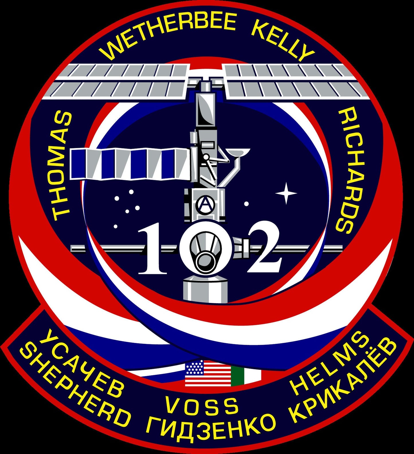 the emblem of a space station with a red, white, and blue circle