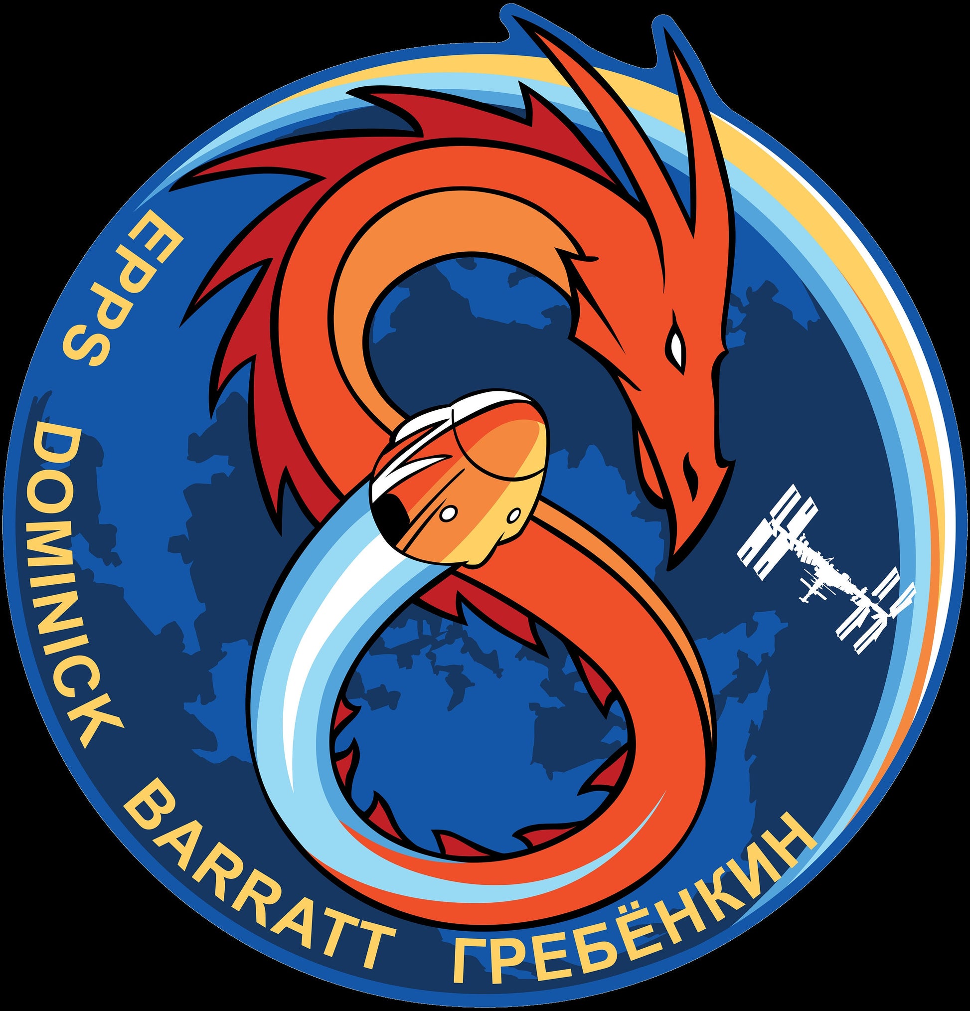 a red dragon with a white tail is in the center of a blue circle