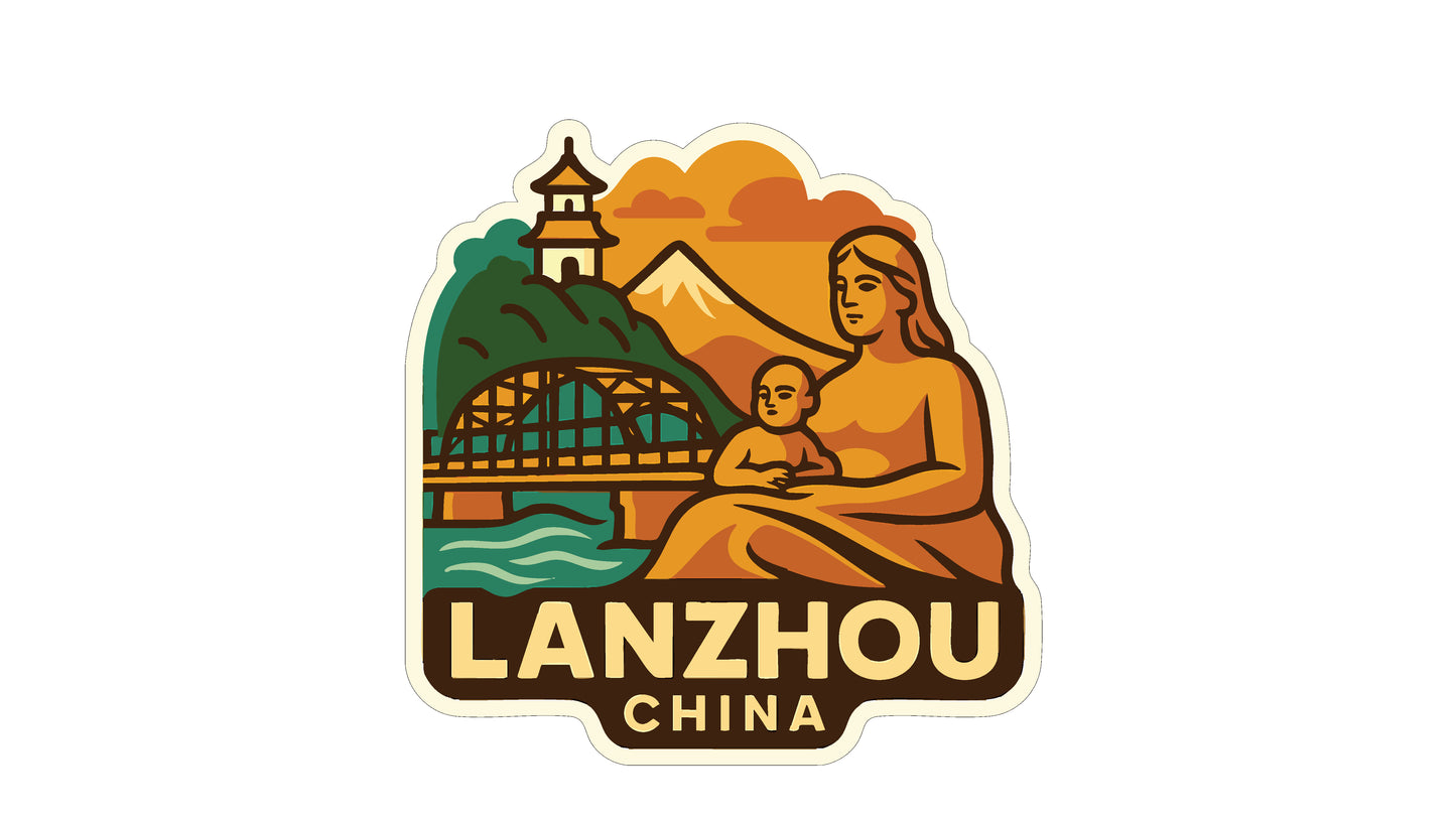A sticker or logo depicting a woman holding a child, with a bridge and mountains in the background, along with the text "LANZHOU CHINA".