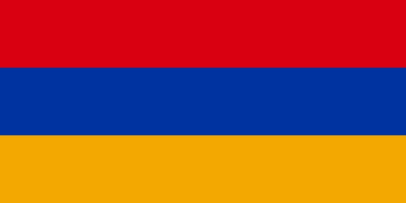 Armenia Flag Iron On Heat Transfer Vinyl HTV / Yerevan / Մեկ Ազգ, Մեկ Մշակույթ Mek Azg, Mek Mshakuyt / Armenian